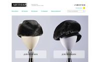 artisan-lab.ru