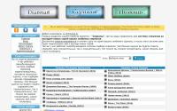 artmania.tv