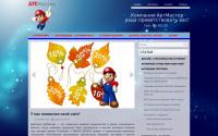 artmaster-potolok.ru