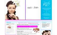 artmastercentre.ru