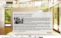 artmebelir.com
