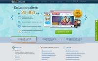 artmedia.kz