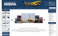 artraik.by