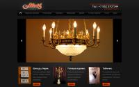 artsmetall.ru