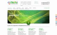 artsmix.ru
