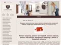 as-comfort.com.ua