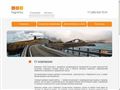 asdlogistics.ru