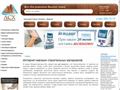 ash-market.ru