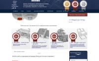 ask-di.ru