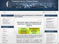 askrealtor.ru