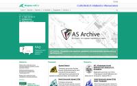 asntl.ru