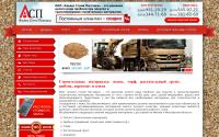 asppesok.ru