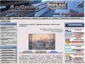 assnab.ru