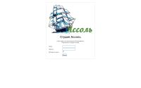assolcmp.ru