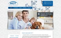 ast-grp.ru