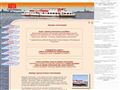 astatravel.ru