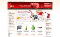 astia.ru