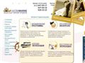 astra-marine.ru