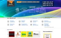 astra-web.ru
