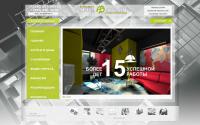 ateko-design.ru