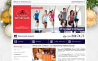 atlanta-fitnes.ru