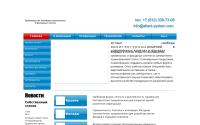 atlantrussia.com