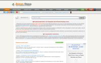 atlasokon.com.ua