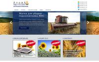 atributagro.com