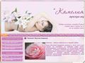 attractivewoman.ru