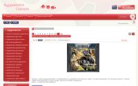 audioknigbiblioteka.ru