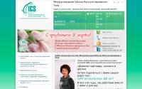 audit71.ru