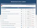 auditconsult.biz