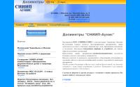 aunis.ru