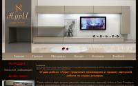 aurispb.ru