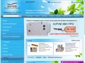 aurumpro.ru