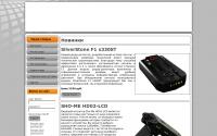 auto-arsenale.ru