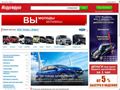 auto.irr.by