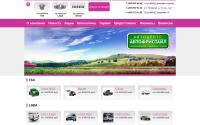 autof.ru