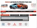autoindeks.ru