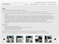 autolainer.ru
