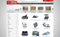 autoliga.net.ua