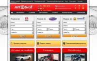autoluckusa.com
