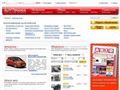 automania.by