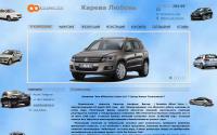 autopcllove.ru