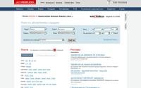 autopeople.ru