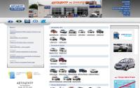 autosalon-samara.ru