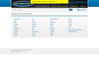 autoskipper.ru