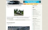autovers.ru