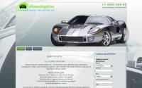 autovikup77.ru