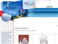 auwa.ru